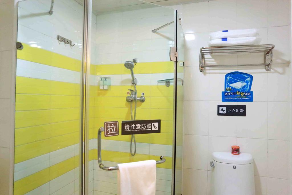 7Days Inn Beijing Xiaocun Subway Station Rom bilde