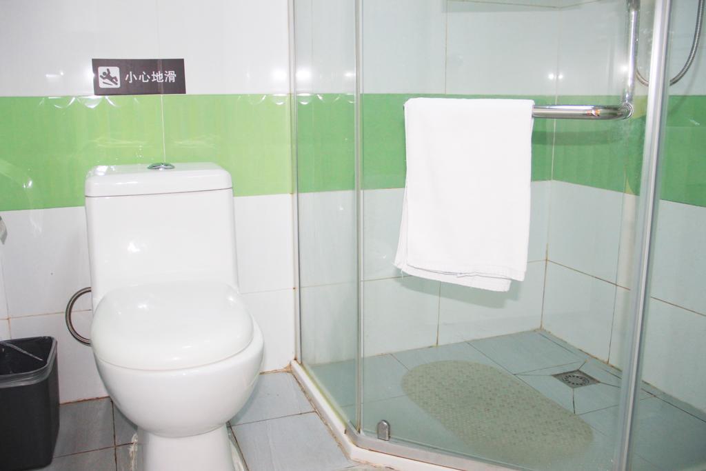 7Days Inn Beijing Xiaocun Subway Station Eksteriør bilde