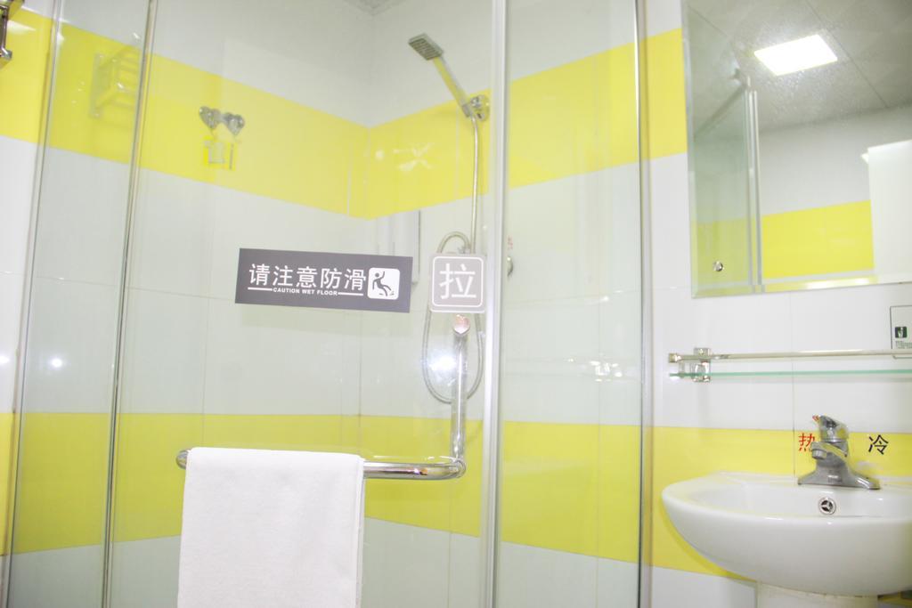7Days Inn Beijing Xiaocun Subway Station Eksteriør bilde